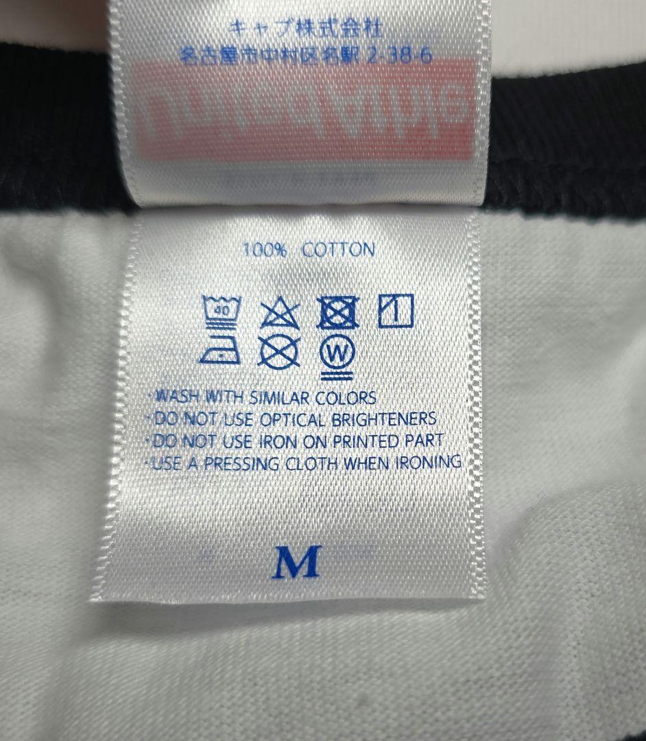 HONDA N-ONE M 7分袖 (ラグラン袖) Tシャツ CM 使用デザインの写真5枚目