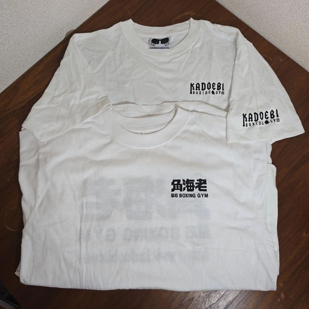 角海老 ボクシング ジム Tシャツ 二種類 二枚セットの写真2枚目