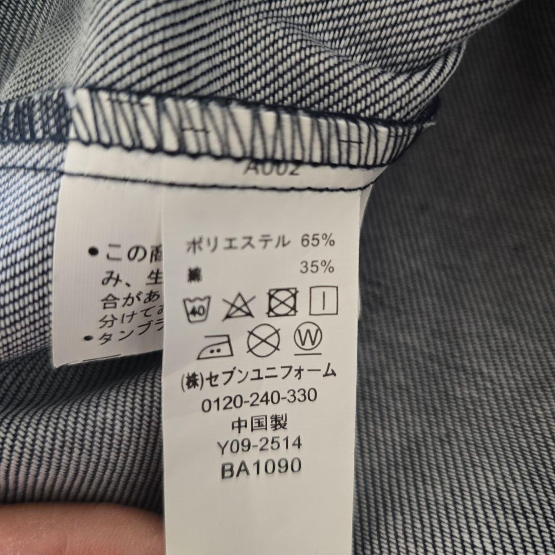 セブンユニフォーム 麻調 デニム STRETCH コックコート Mサイズの写真4枚目
