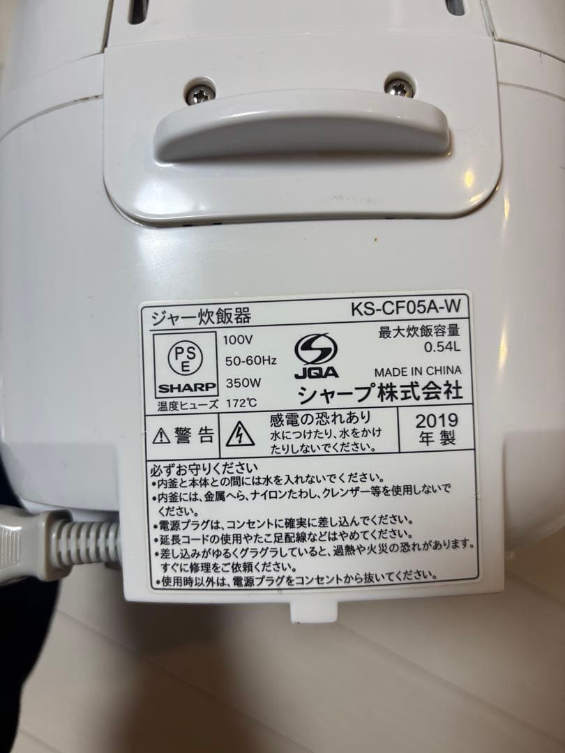 SHARP 炊飯器 KS-CF05A 3合炊き 2019年製の写真6枚目