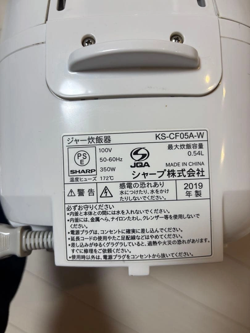 SHARP 炊飯器 KS-CF05A 3合炊き 2019年製の写真6枚目