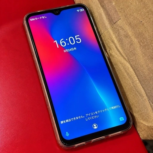 スマホ!128GB/ケース付き
