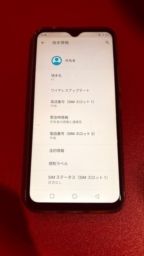 スマホ！128GB／ケース付きの写真2枚目