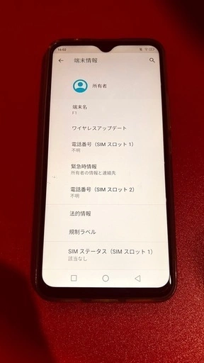 スマホ!128GB/ケース付きの写真2枚目