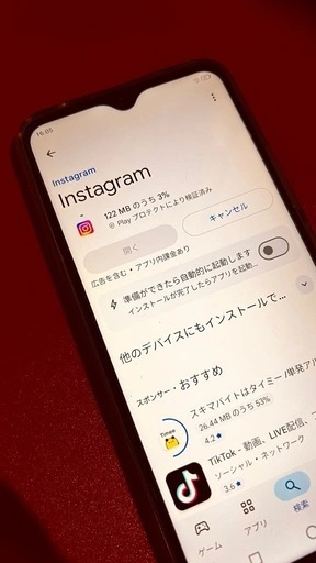 スマホ!128GB/ケース付きの写真5枚目