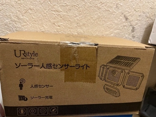 URstyle ソーラー人感センサーライト 新品未開封 屋外照明