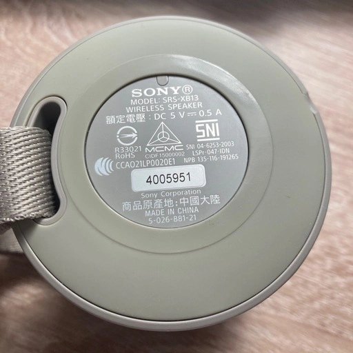 SONY Bluetoothスピーカー防水の写真2枚目