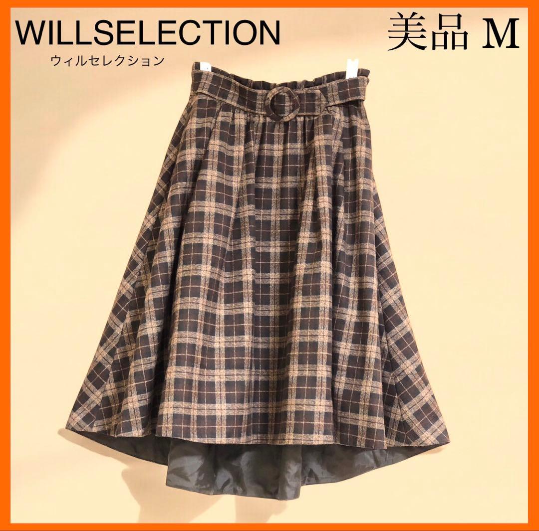 美品 ウィルセレクション WILLSELECTION チェック柄フレアスカートM