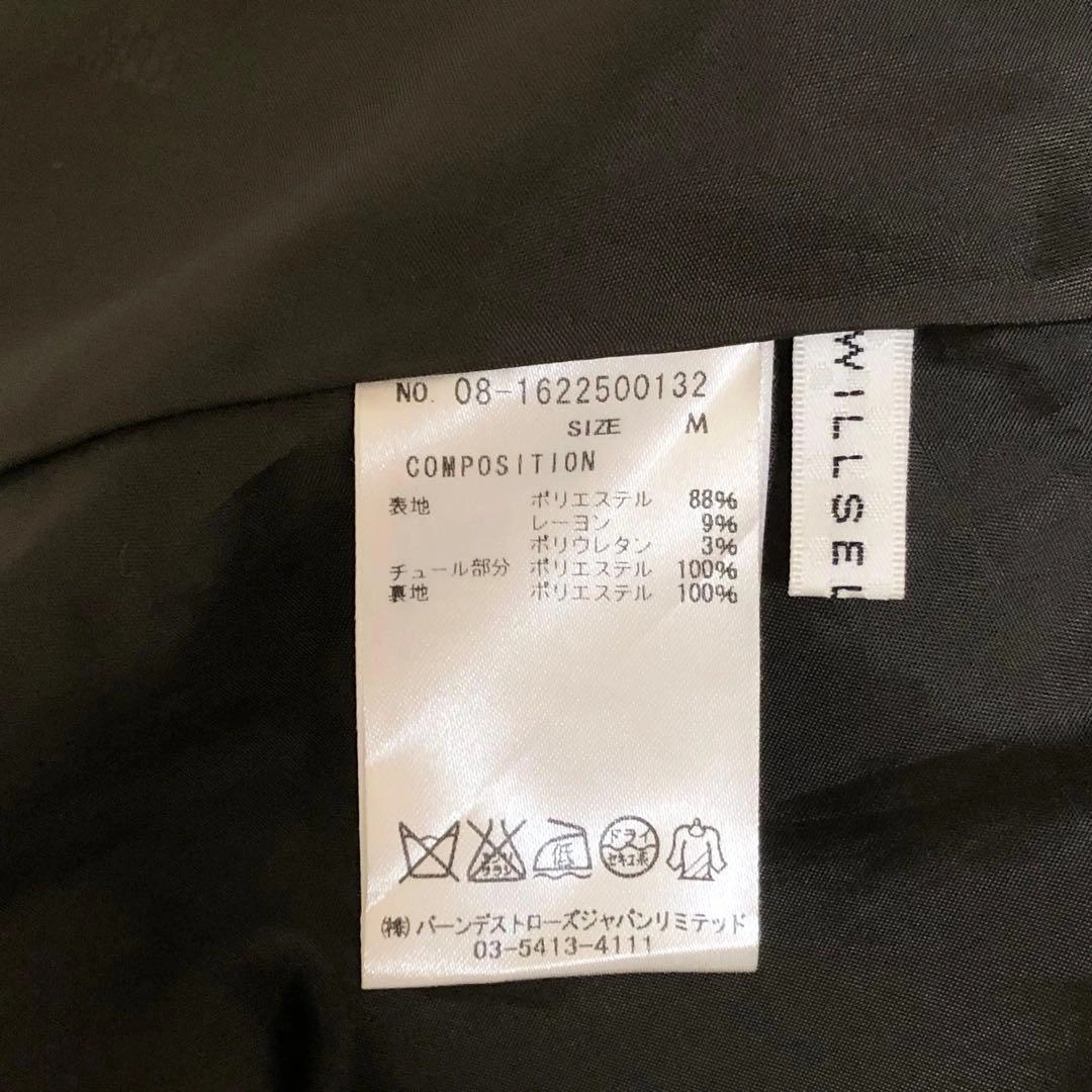 美品 ウィルセレクション WILLSELECTION チェック柄フレアスカートMの写真7枚目