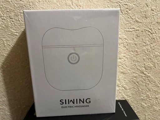 新品未開封 SIINING 電動爪切り