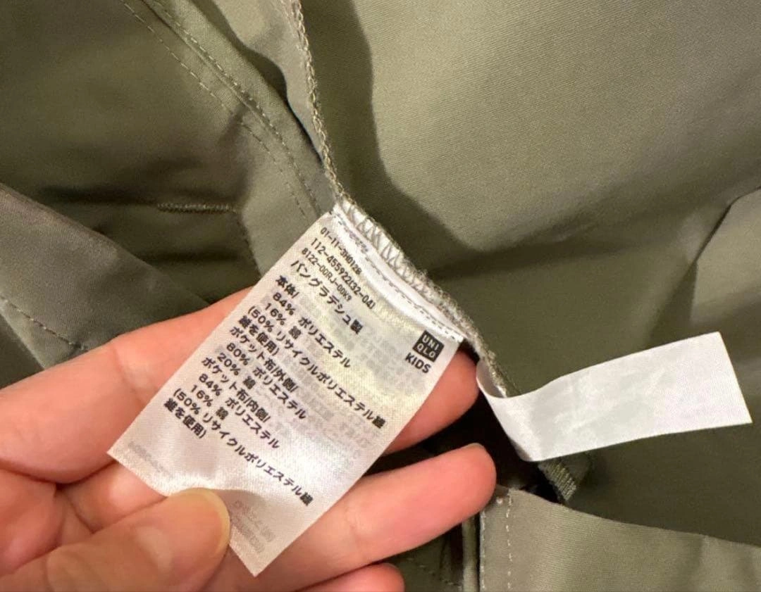 UNIQLO リラックスフィットパーカ 140cmの写真6枚目