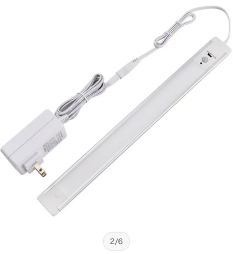 【新品】LEDライト明暗人感センサー