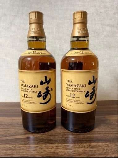 白州12年2本・山崎12年2本の写真2枚目