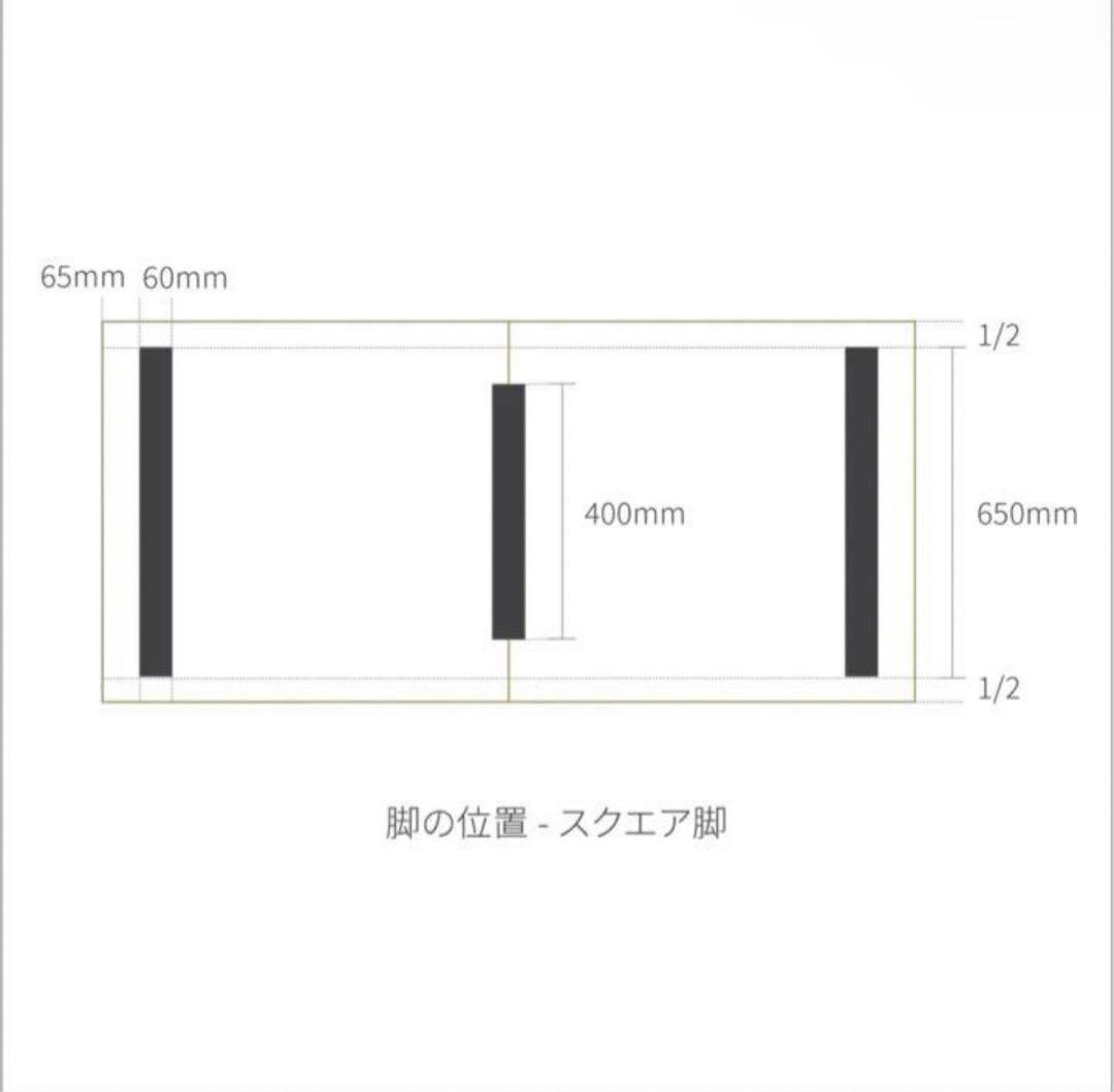 KANADEMONO/テーブル/コンセント穴付き/美品の写真8枚目