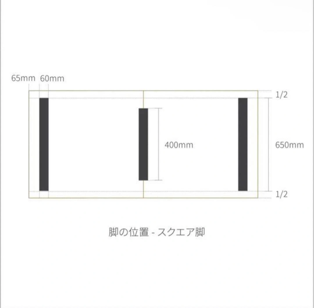 KANADEMONO/テーブル/コンセント穴付き/美品の写真8枚目