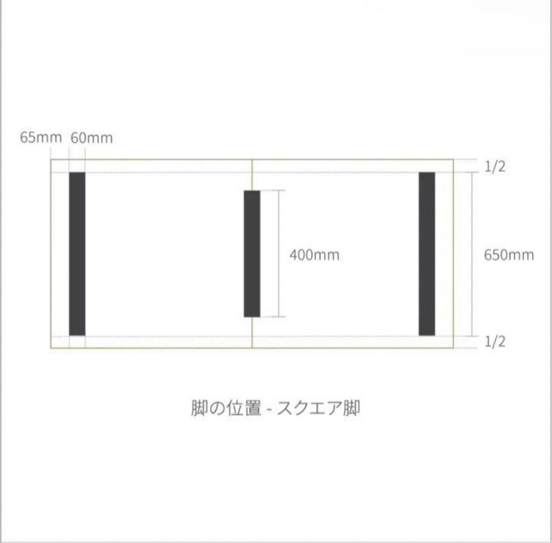 KANADEMONO/テーブル/コンセント穴付き/美品の写真9枚目