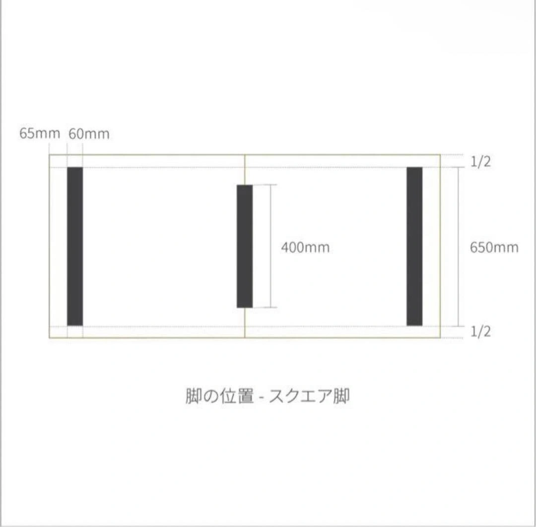 KANADEMONO/テーブル/コンセント穴付き/美品の写真9枚目