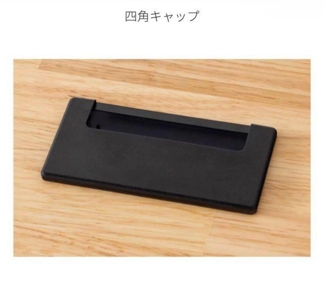 KANADEMONO/テーブル/コンセント穴付き/美品の写真10枚目