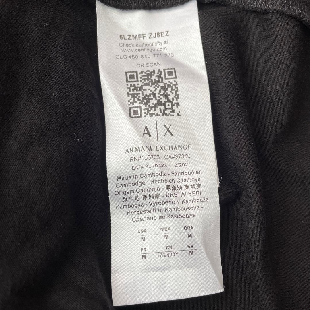 アルマーニエクスチェンジ ARMANI EXCHANGE Mサイズ 美品の写真7枚目