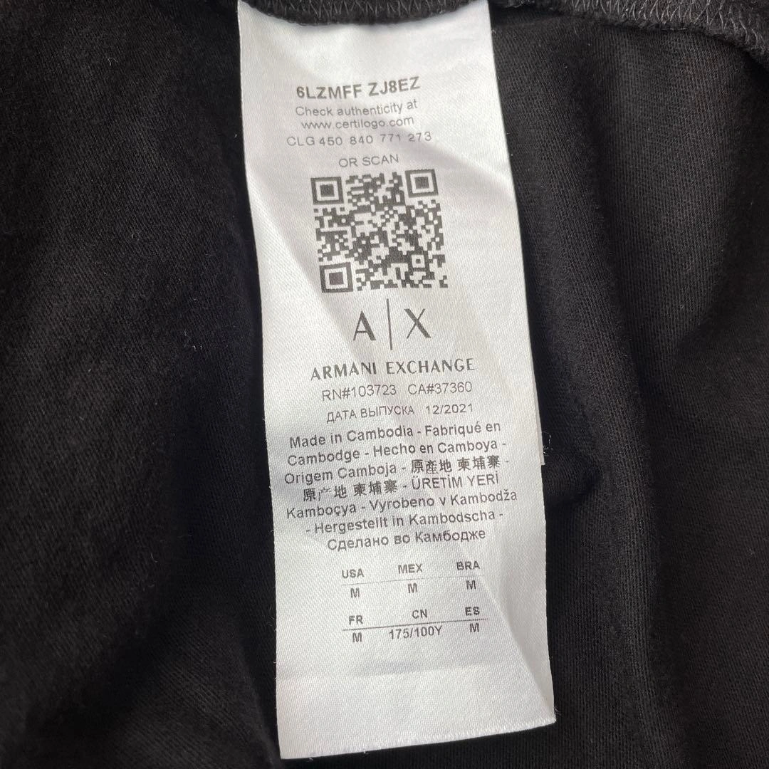 アルマーニエクスチェンジ ARMANI EXCHANGE Mサイズ 美品の写真7枚目