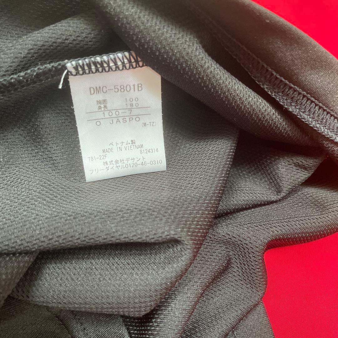 デサントTシャツL & PROFOUND AESTHETICパンツ XL セットの写真3枚目