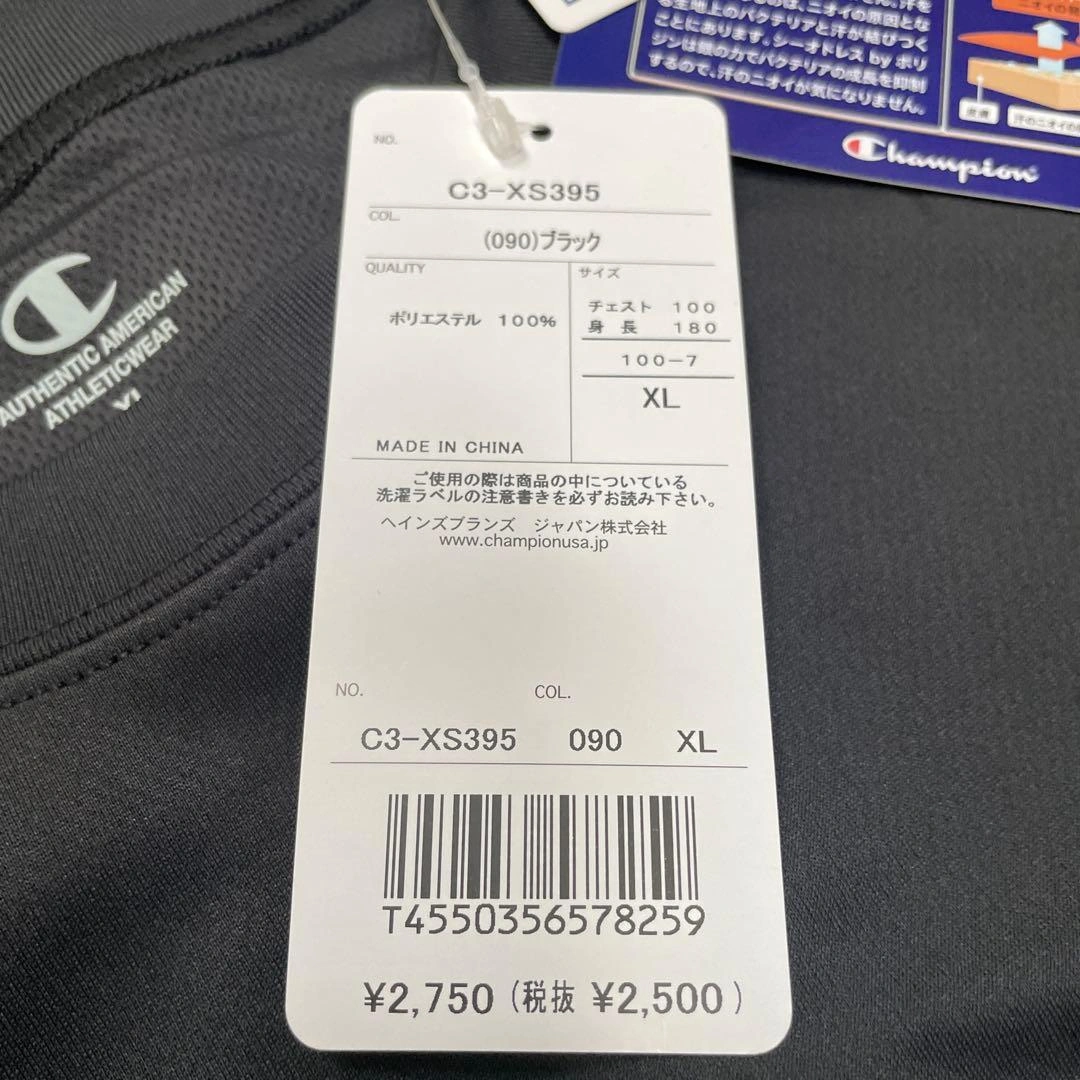 チャンピオン Tシャツ 半袖 丸首 速乾 防菌防臭 メンズXLの写真3枚目