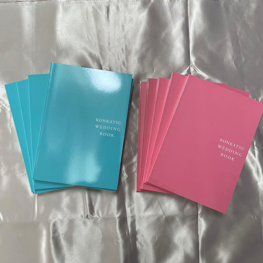 【新品】婚活ウエディングブック 10冊セット(男性用5冊・女性用5冊)