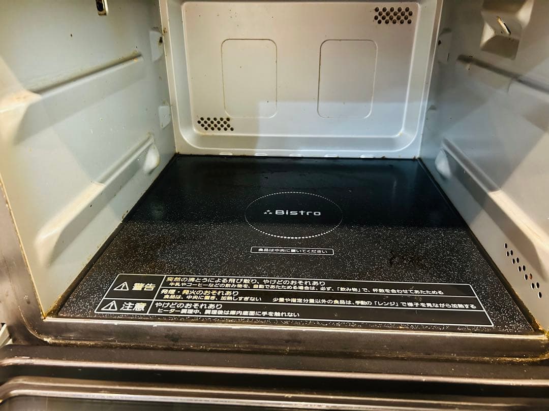 Panasonic Bistro オーブンレンジ NE-BS604 本体+天板付きの写真3枚目