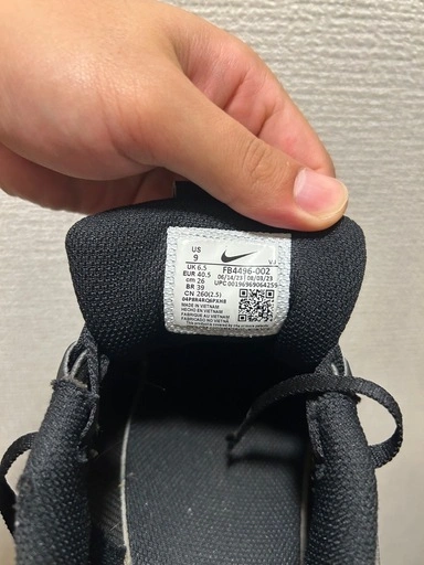 エアマックス 97の写真2枚目