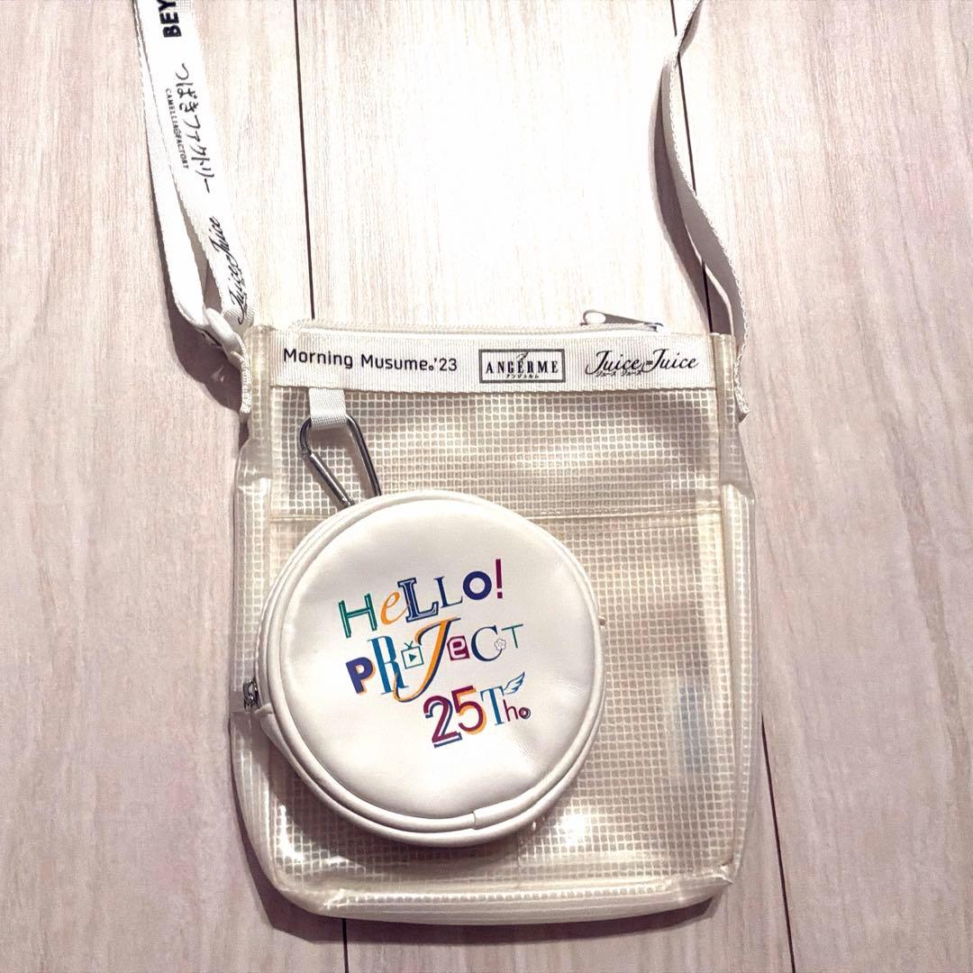Hello! Project 25周年GU juice juiceコラボバッグ