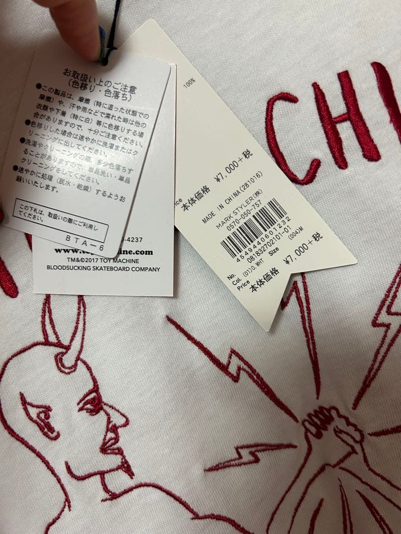 新品タグ付き jouetie × TOY MACHINE コラボ Tシャツの写真6枚目