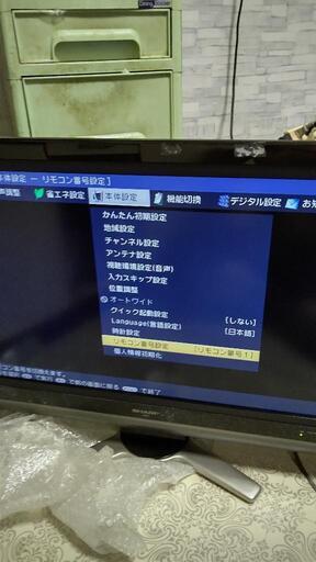 シャープ液晶テレビLC-32DE5リモコン操作不可