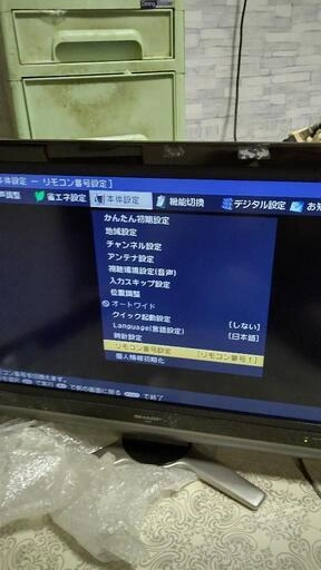 シャープ液晶テレビLC-32DE5リモコン操作不可
