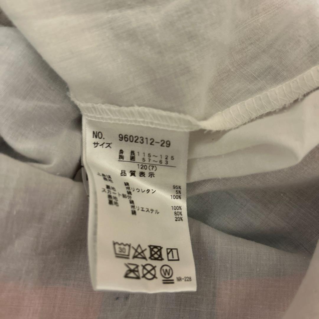 Samansa Mos2 Lagom petit main ワンピース2点セットの写真5枚目