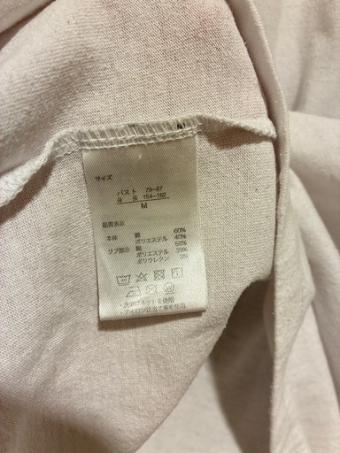 Tシャツ　 M　アウトドアの写真5枚目