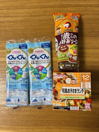 離乳食　ベビーフード　フォローアップミルク