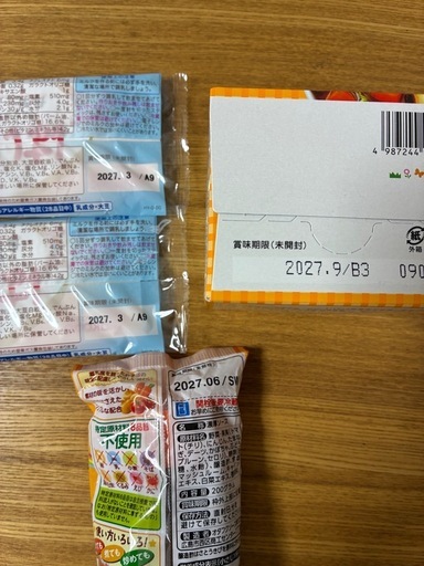 離乳食　ベビーフード　フォローアップミルクの写真2枚目
