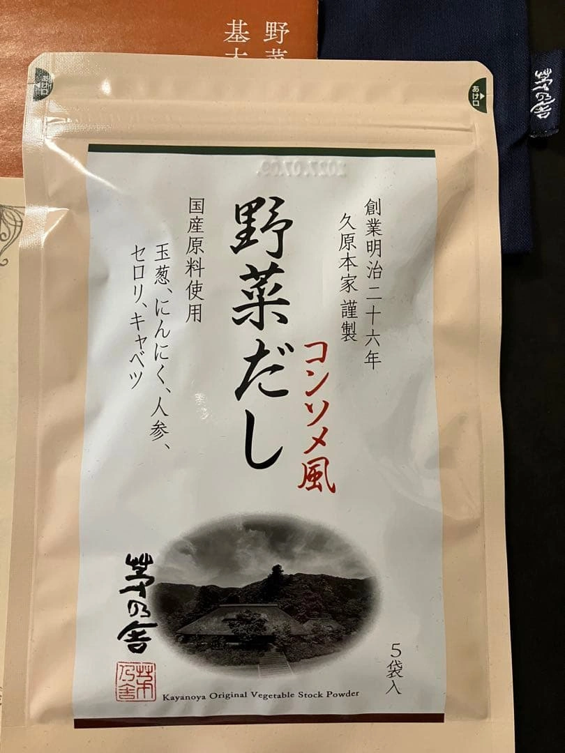 茅乃舎お出汁とTOTOエコバッグとクリーナーのセットの写真2枚目