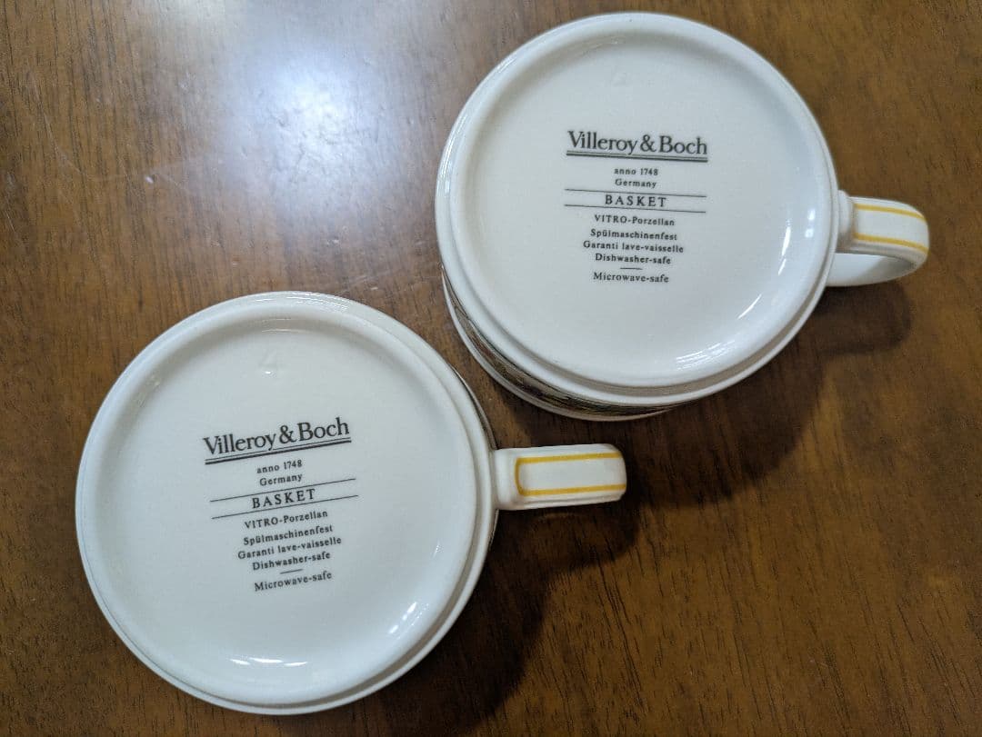 Villeroy & Boch BASKET コーヒーカップ 2個セットの写真3枚目