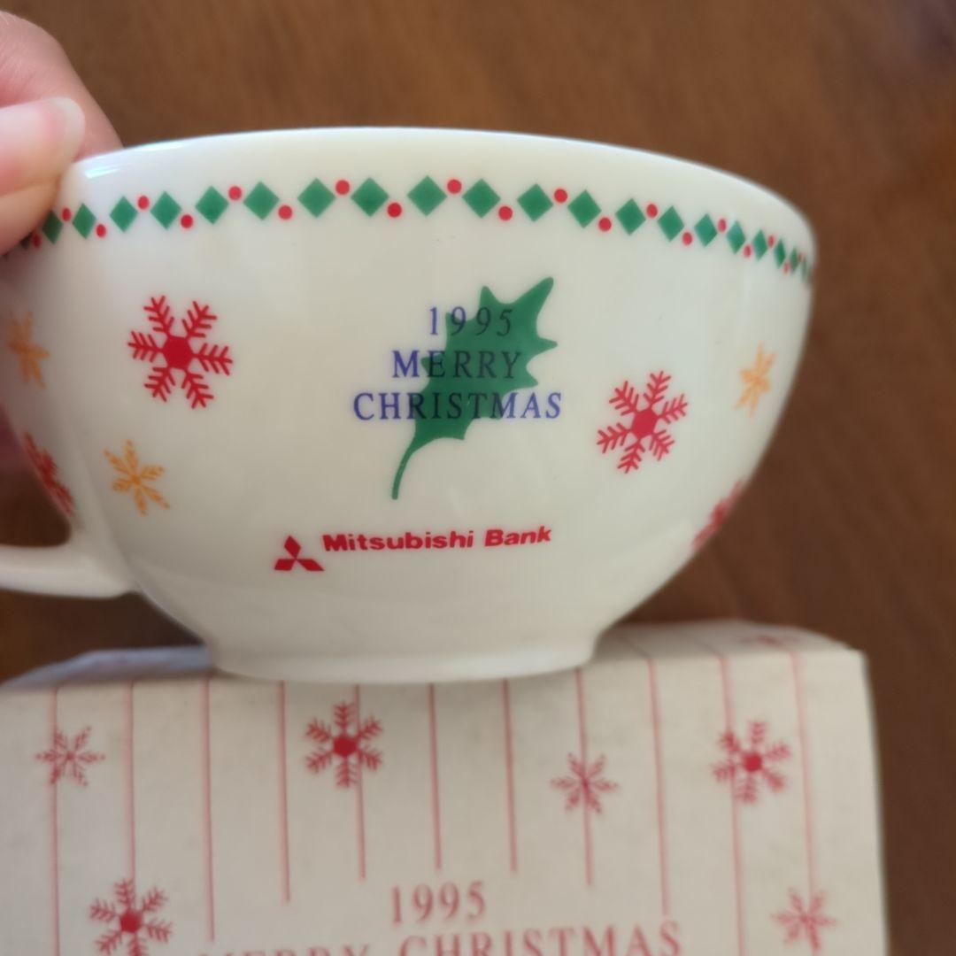 1995年 ミッキーマウス クリスマスカップの写真2枚目