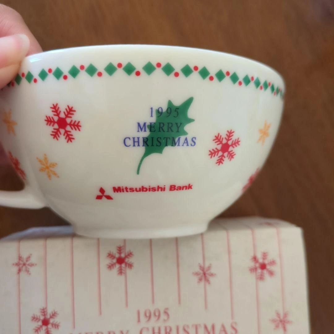 1995年 ミッキーマウス クリスマスカップの写真2枚目