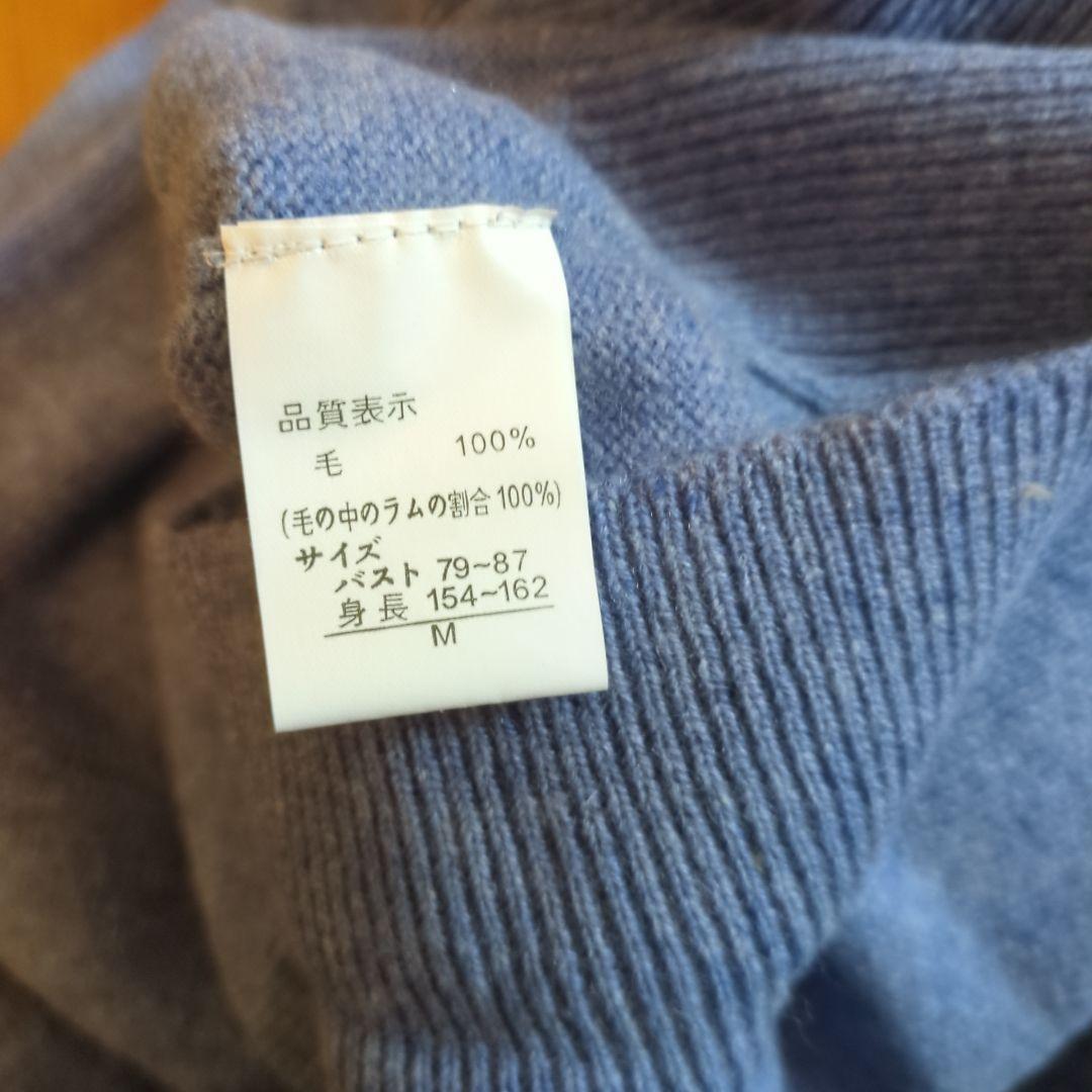 LB COMPANY ウール カーディガン 半袖ニットの写真5枚目