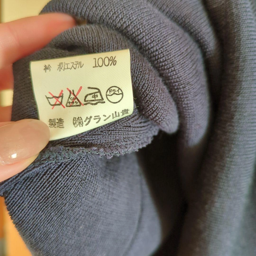 レトロ ネイビー 長袖ワンピース ホワイト襟の写真9枚目