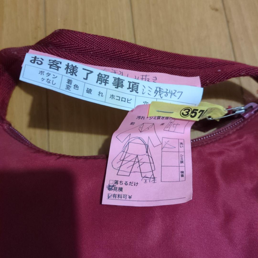 PRADA 赤 ナイロン ハンドバッグ クリーニング済みの写真4枚目