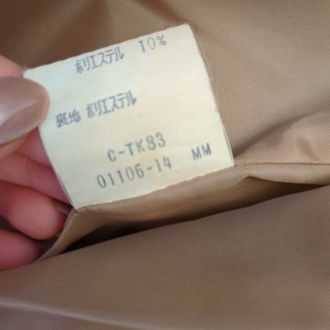 Hartford AMERICAN CLASSIC ベージュピーコートの写真6枚目