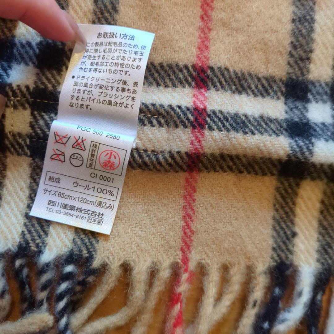 BURBERRY チェック柄 ストールの写真6枚目