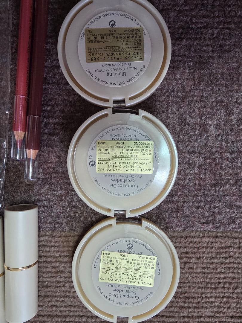 新品未使用ESTEE LAUDER エスティ ローダー コスメまとめ売りの写真2枚目