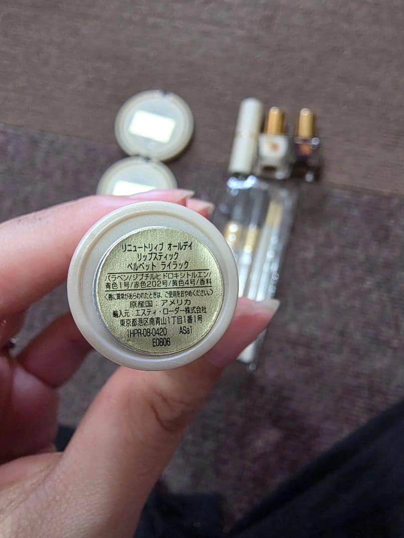 新品未使用ESTEE LAUDER エスティ ローダー コスメまとめ売りの写真3枚目