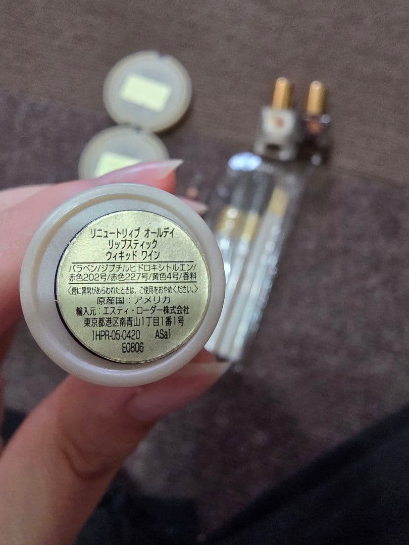 新品未使用ESTEE LAUDER エスティ ローダー コスメまとめ売りの写真4枚目