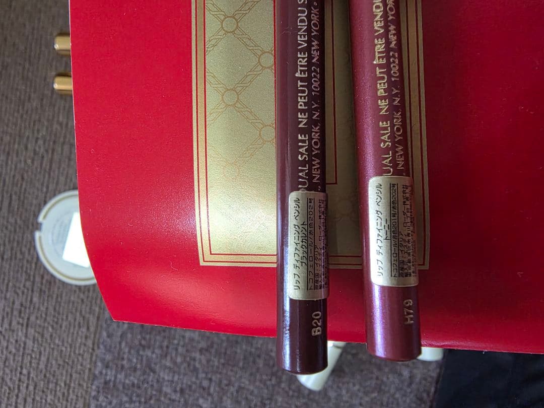 新品未使用ESTEE LAUDER エスティ ローダー コスメまとめ売りの写真5枚目